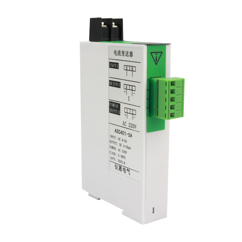 YN400交流电流电压变送器 AC0-5A/4-20MA信号隔离器转220V0-5V10V