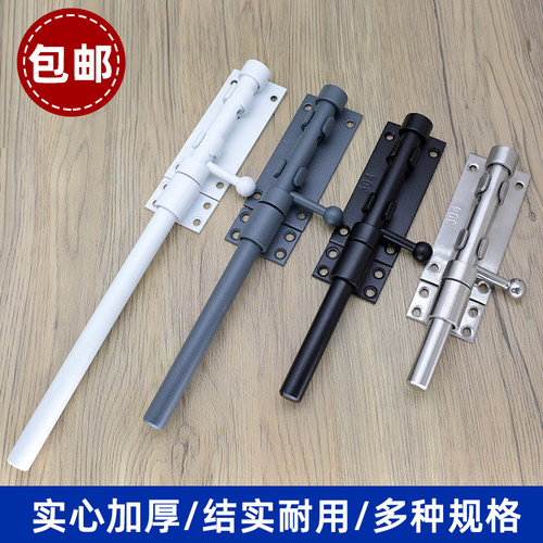 304不锈钢插销实心加厚门栓门锁扣明装防盗门扣木门黑色插销门闩