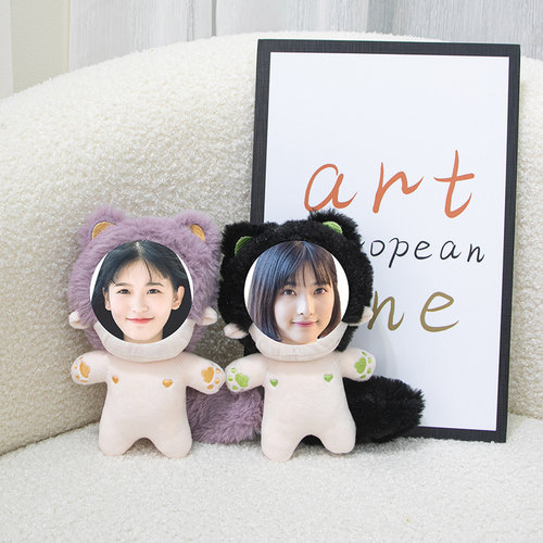 背包书包小挂件饰品毛绒公仔玩偶情侣钥匙扣女生可爱diy照片定制