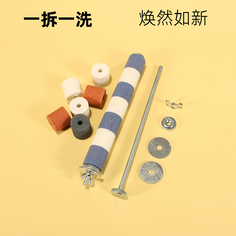 鹦鹉磨爪棒磨砂小鸟笼站杆站棍架不锈钢玄凤专用牡丹磨嘴牙石用品