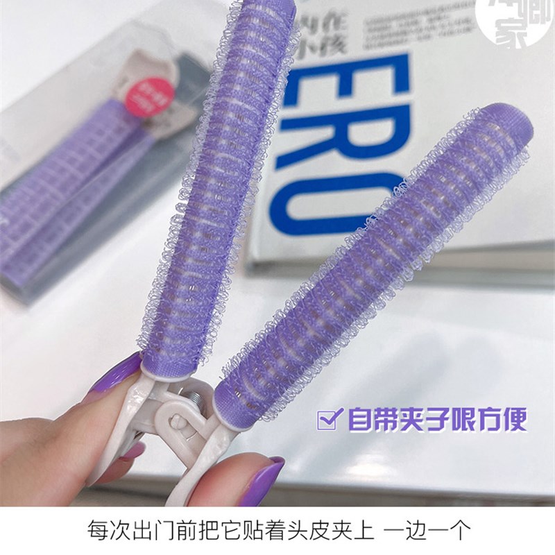 头发蓬松夹头顶发根夹高颅顶无痕发夹空气刘海卷发筒