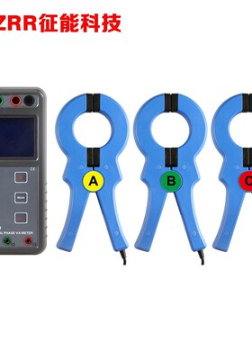 广州征能ES2000B大口径三相数字相位伏安表 钳口50mm 电流1000A