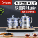 金杞全自动双上水电热水壶茶饮机玻璃烧水壶台嵌一体煮茶器电茶炉