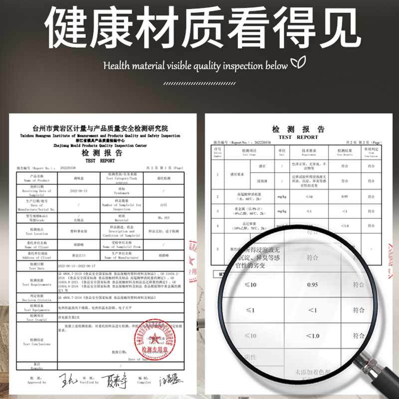 调料盒家用调味罐一体多格盐罐壁挂厨房用品收纳盐味精瓶组合套装