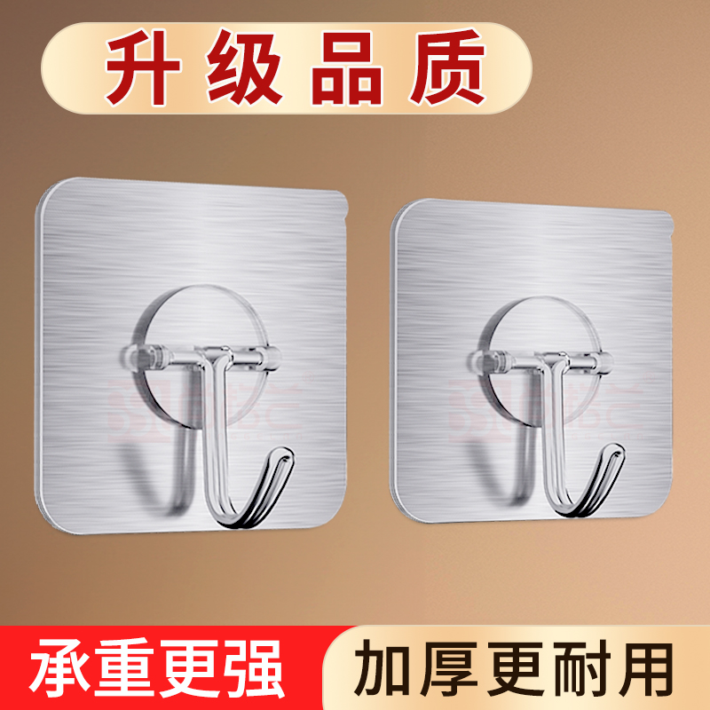 尚格兰加强品质款高承重挂钩