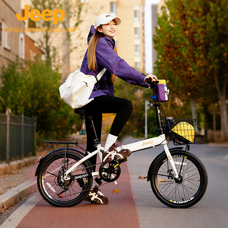 Jeep吉普折叠自行车成人超轻可放后备箱变速通勤代步单车-赛利pro