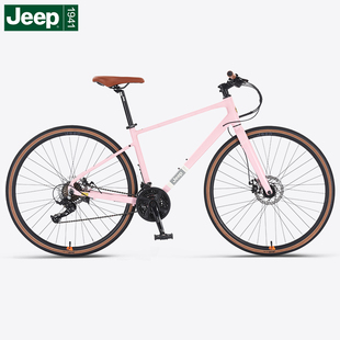 Jeep吉普平把公路车女款 GR500 铝合金轻便自行车男式 高颜值通勤车