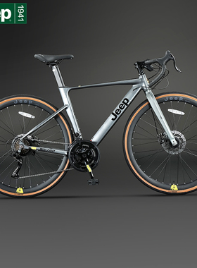 Jeep吉普公路车自行车男款成人学生单车青少年变速破风赛车-RS780