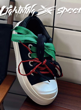 【于文文同款】LightningSpeed时装周走秀款板鞋增高厚底鞋时尚