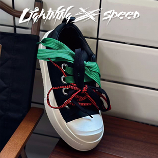于文文同款 增高厚底鞋 LightningSpeed时装 板鞋 时尚 周走秀款