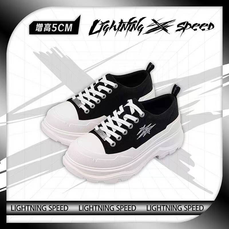 闪电增高情侣老爹鞋厚底