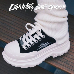 厚底时尚 巴黎时装 SPEED闪电增高情侣老爹鞋 LIGHTNING 百搭 周秀款