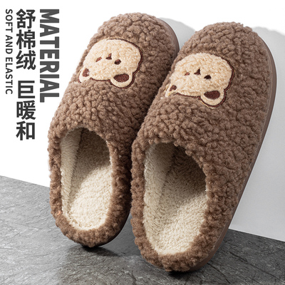 小熊棉拖鞋男士冬季2025新款家用保暖防滑室内家居居家毛拖鞋男款