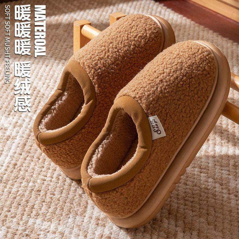 包跟棉拖鞋男士秋冬季室内外居家用加绒保暖可外穿加厚防滑棉鞋女