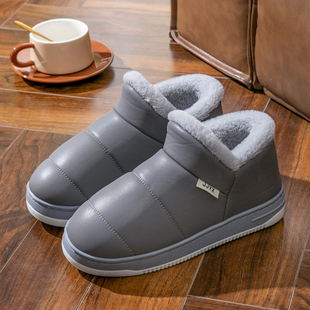 包跟棉拖鞋男士2025冬季皮面防滑4648防水加绒加肥中老年棉鞋女款