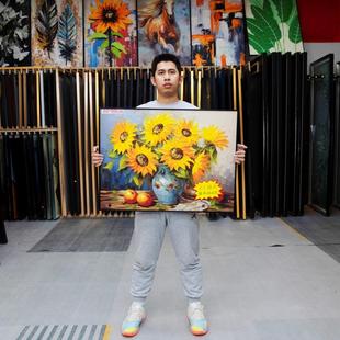 简约油画向日葵玄关装 饰画客厅沙发背景墙餐厅yh072向日葵6080