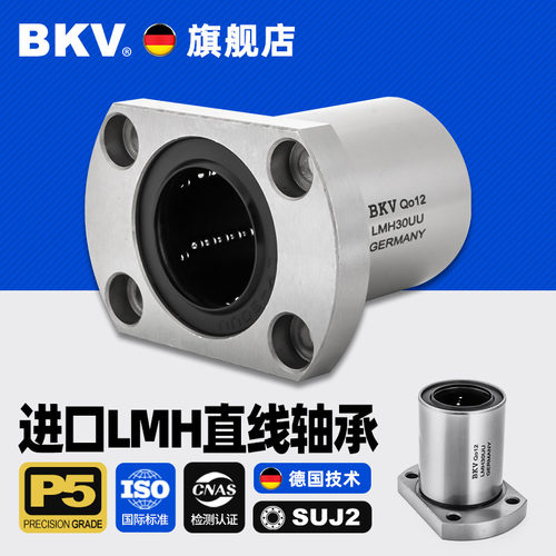 双切边法兰金属保持器天猫旗舰店