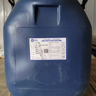 厂家透明防水胶乳液 巴德富系fs790防渗漏材料保品质提供技术支持