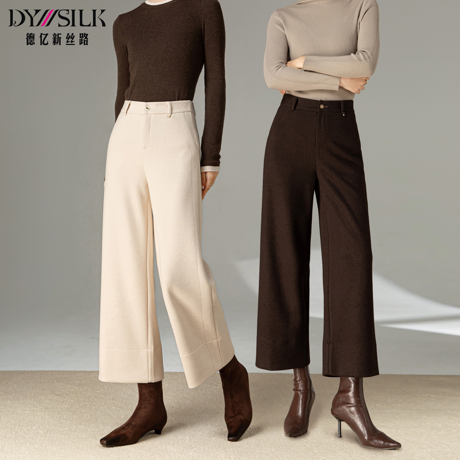 时尚毛呢阔腿裤女秋冬新款九分裤