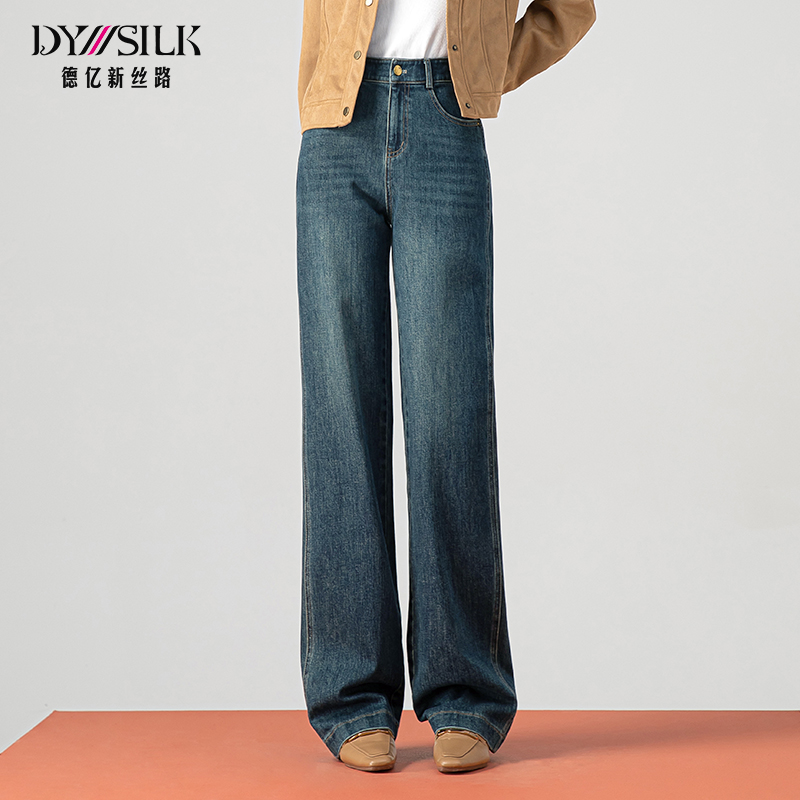 直筒牛仔裤女宽松高个子拖地裤子
