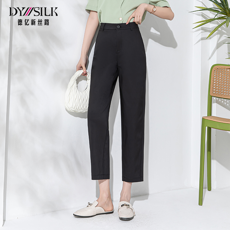 德亿新丝路休闲裤女夏九分哈伦裤