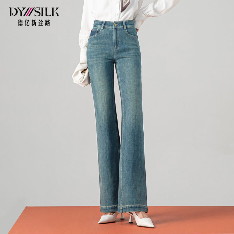 德亿新丝路时尚百搭微喇牛仔裤女