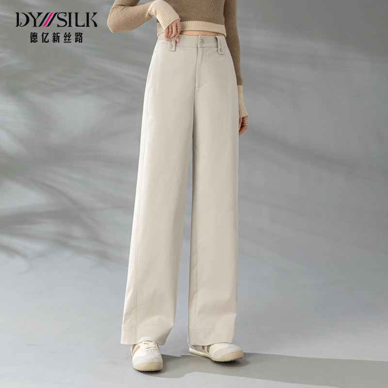 德亿新丝路女裤时尚阔腿裤女2025秋新款休闲裤宽松裤子显瘦直筒裤,女装/女士精品,休闲裤,淘宝优惠券,粉丝福利购,淘宝优惠卷