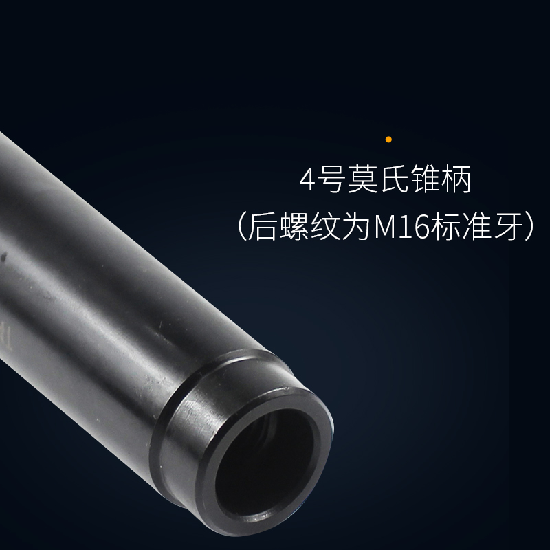 莫氏锥柄MT4号数控铣刀杆R0.8铣刀盘可转位立铣刀BAP400R40 45 50