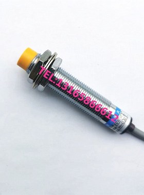 华全接近开关LJ12A3-4-J/EZ交流两二线常开24V220VT380V传感器M12