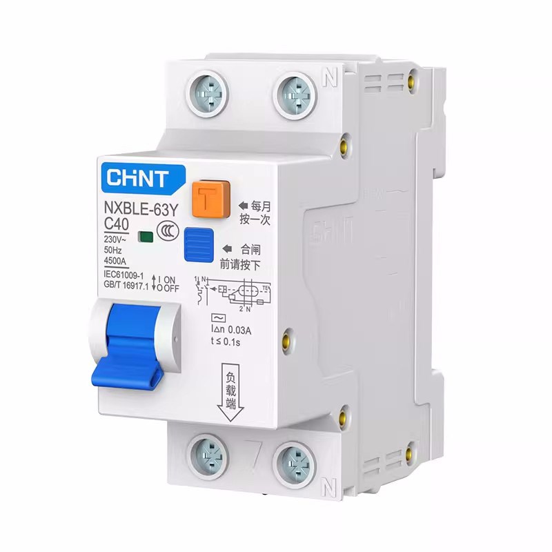 正泰NXBLE-63Y漏电保护器1P+N空气开关2位32A40UA电闸断路器漏保