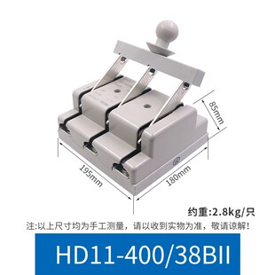 正泰HD11闸刀38刀开关3相电4线三相4A8四刀闸 200A 380v电源3P100