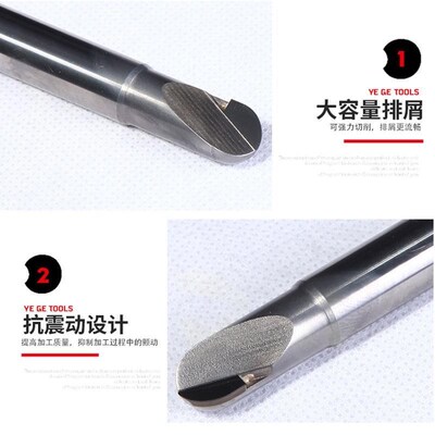 PCD球头铣刀金刚石铝用高光洁单双刃R0.5R0.75R1R1.5R2R3R4R5R6