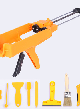 双管美缝胶枪手动双组份黄色塑料胶枪瓷砖美缝剂施工工具压缝工具