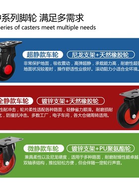 连和Uni-sgilent全静小推车拉货车平板车搬运车顺丰快递同款手拉