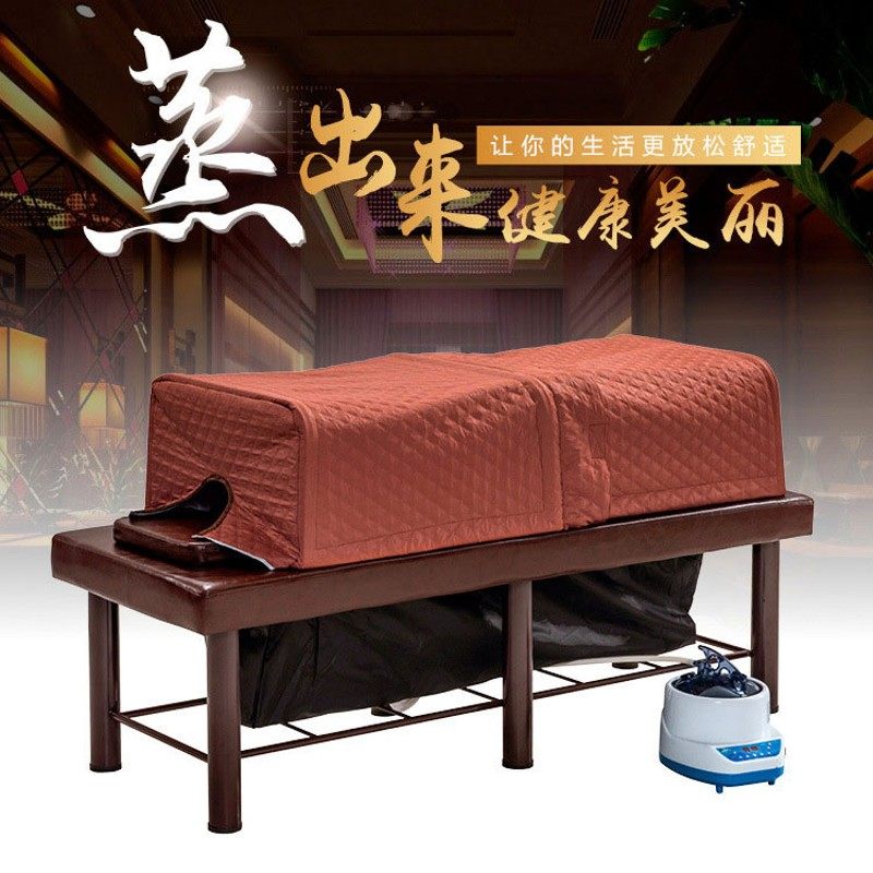 熏蒸床床下d罩子通用加厚艾灸床防水袋专用黑色布兜汗蒸床下面床,商业/办公家具,美容床/美发床/洗头床,淘宝优惠券,粉丝福利购,淘宝优惠卷