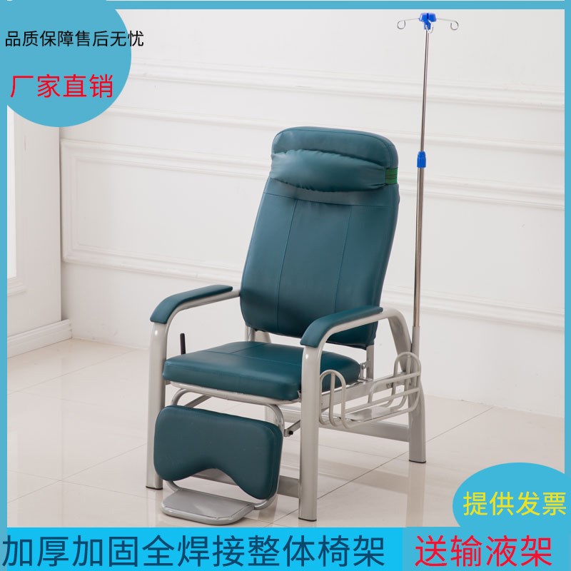 输液椅诊所用单人输液椅点滴x椅卫生院门诊医用椅可躺加厚豪华