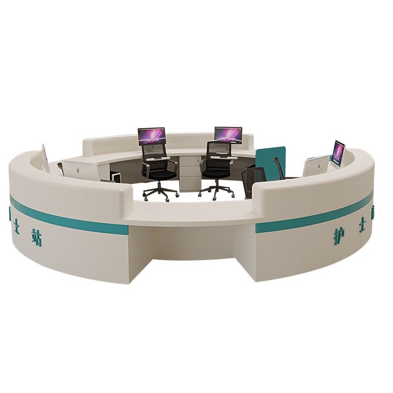 医院圆形护士站前台导诊导医台养老院弧形接待台口V腔诊所半圆吧,商业/办公家具,前台/柜台,淘宝优惠券,粉丝福利购,淘宝优惠卷