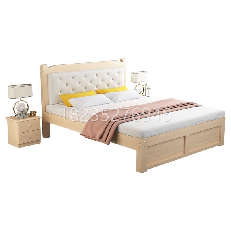一米五乘一米八的两k米1.35m宽实木床家用一米九长一米三五床1米3