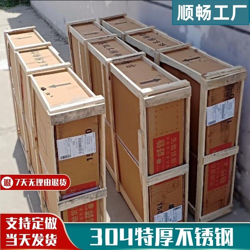 304不锈钢商用拉门加厚柜子厨房橱柜H厨柜饭店储物柜带工作台碗柜,厨房/烹饪用具,厨房置物架/置物柜/角架,淘宝优惠券,粉丝福利购,淘宝优惠卷