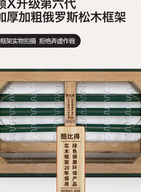 Cool Bide意大利Noormcore第一层牛皮真皮沙发客厅现代三座位小公