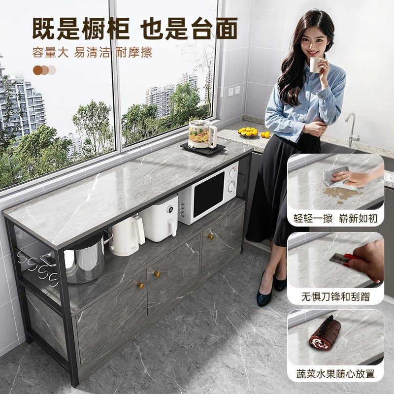 厨房置物架落地多层收纳架家用靠墙一体餐边柜R多功能微波炉储物,厨房/烹饪用具,微波炉置物架,淘宝优惠券,粉丝福利购,淘宝优惠卷