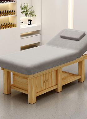 多功能实木美容床按摩床推拿床美容院专用sLpa采耳床美睫床理疗床