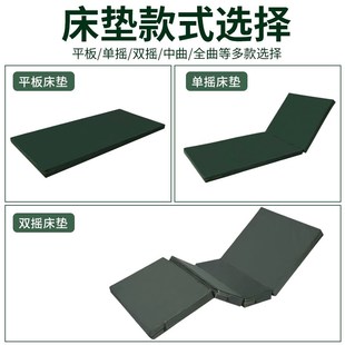 护理床垫老人用医院椰棕床垫子带便孔病人M专用垫医疗医用病床床