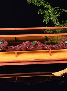 小叶紫檀木雕如意摆件红木工艺品办E公室店铺酒柜桌面家居礼品摆