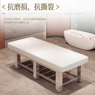 不锈钢按摩床理疗床中医推拿床诊断床诊疗床搓澡床浴X室专用美容