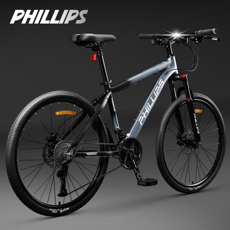 菲利普官方山地自行车