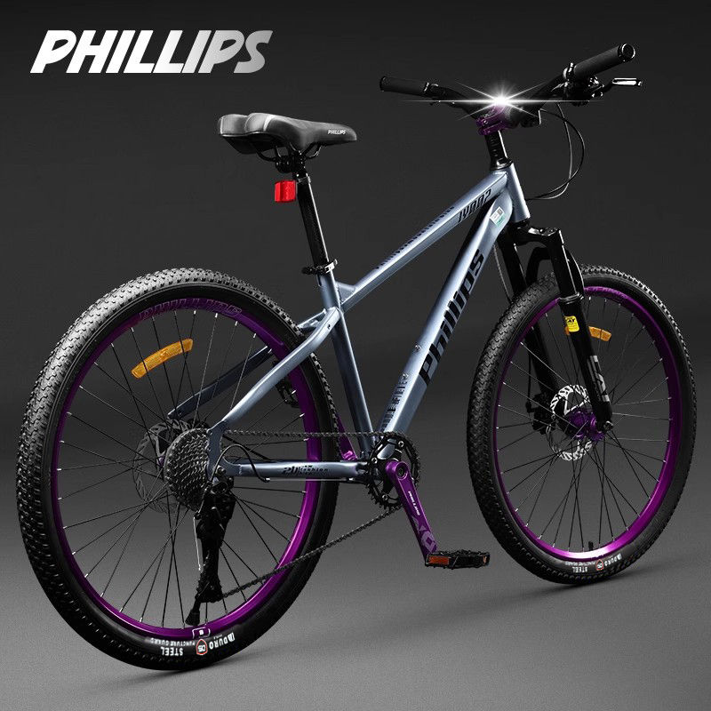 菲利普官方山地自行车