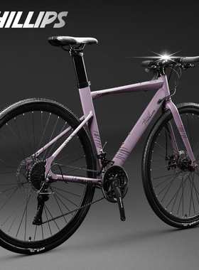 菲利普公路自行车成人男女款破风前叉弯把竞速超轻青少年变速赛车