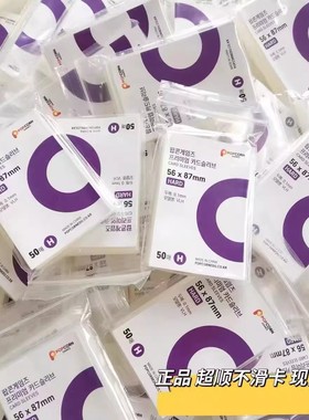 韩国现货爆米花卡膜20丝卡套popcorn高透平口HARD版0.1mm李飞专辑