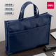 得力63762公文包加厚便携拉链手提包办公大容量商务会议A4文件袋商务男士 两用手提多功能文件包手拿携带 款